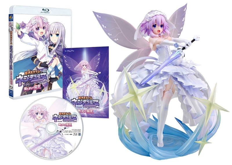 (Blu-ray) Hyperdimension Neptunia The Animation: Little Purple Sunshine OVA Blu-ray (Limited Edition Neptunia Little Purple Ver. Scale Figure Included)