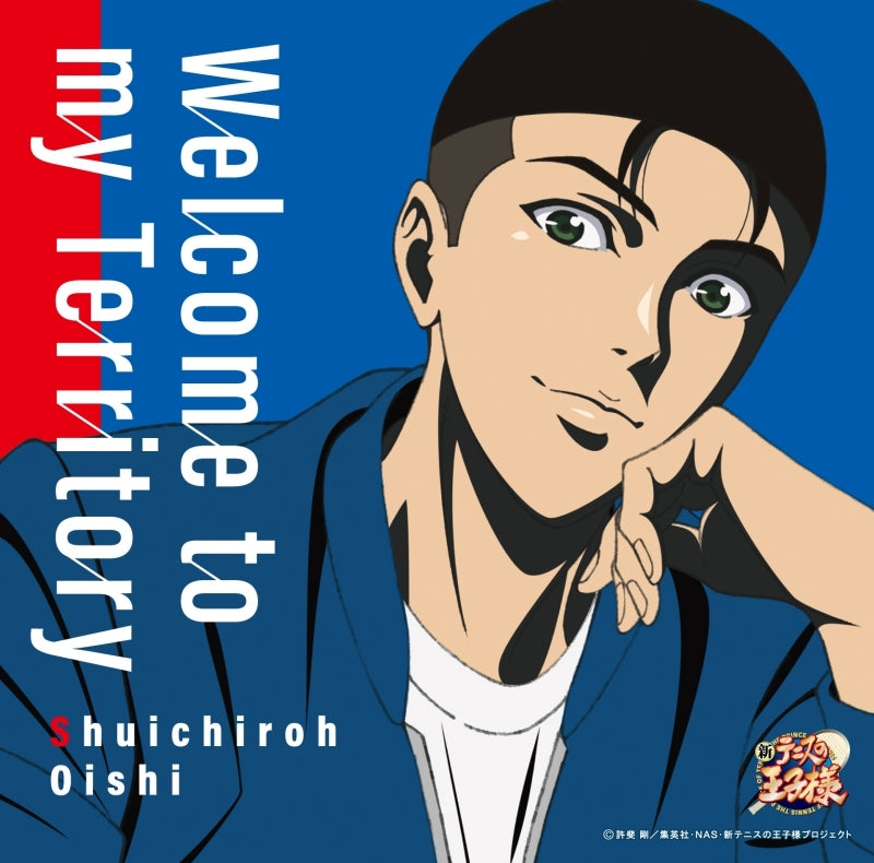 (Album) Prince of Tennis II Welcome to my Territory by Shuichiro Oishi