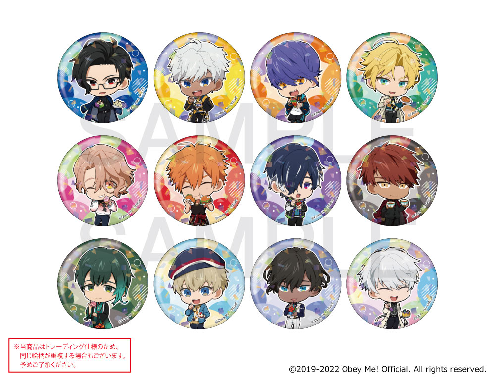 [※Blind](Goods - Badge) Obey Me! x mixx garden Dokidoki Cafe Meguri in Human World Trading Chibi Holographic Button Badge