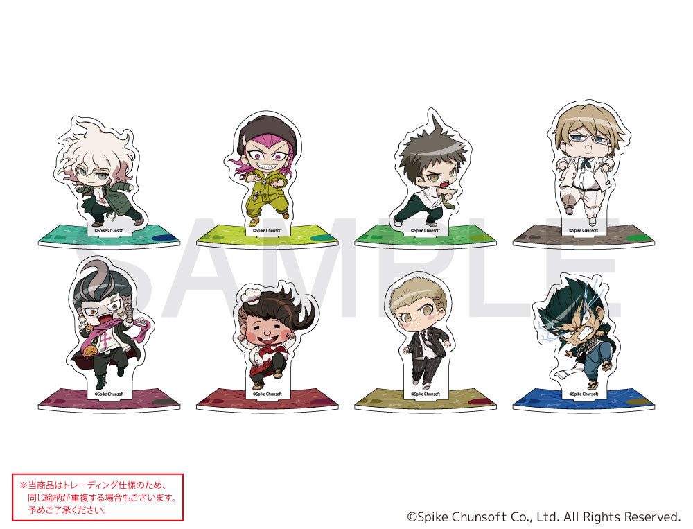 [※Blind](Goods - Stand Pop) Danganronpa 2: Goodbye Despair Chibitto Step Trading Acrylic Stand A (Kinetic Mount Included)