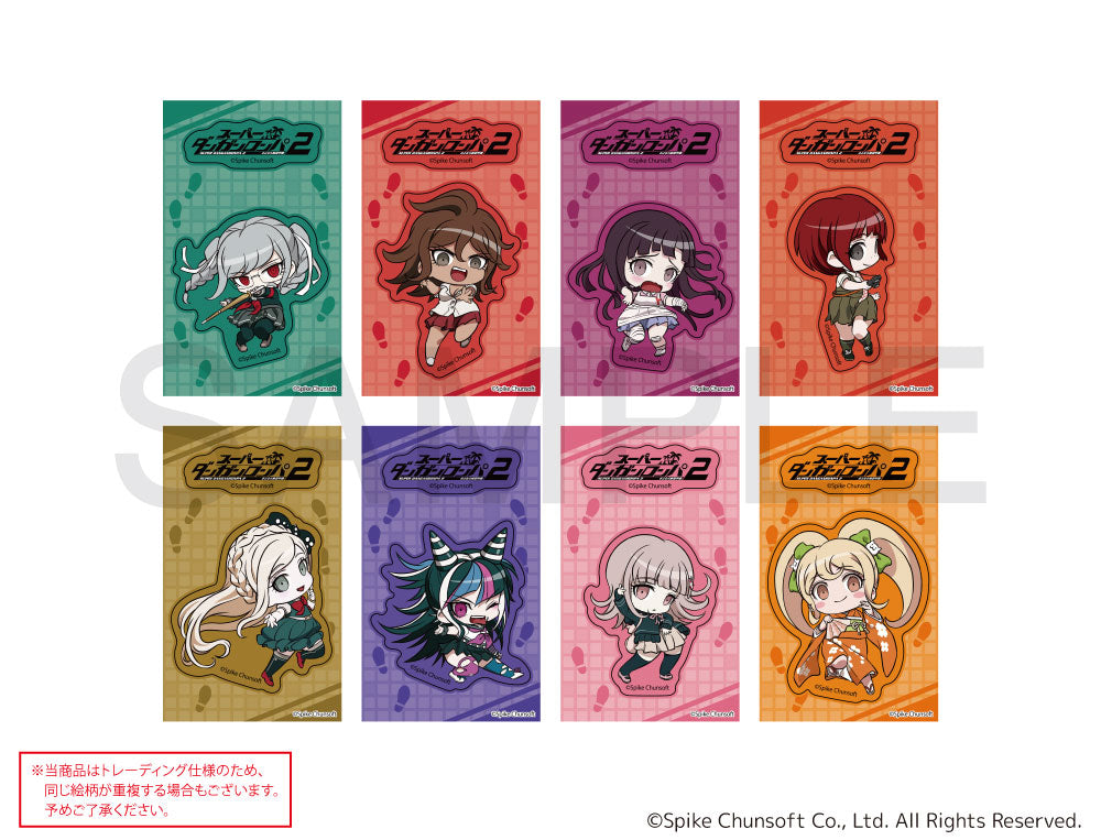 [※Blind](Goods - Sticker) Danganronpa 2: Goodbye Despair Chibitto Step Trading Reusable Sticker B