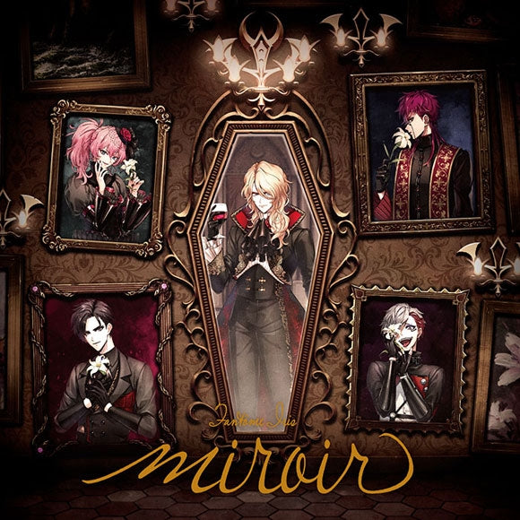 (Album) Fantome Iris by miroir from ARGONAVIS [Regular Edition]