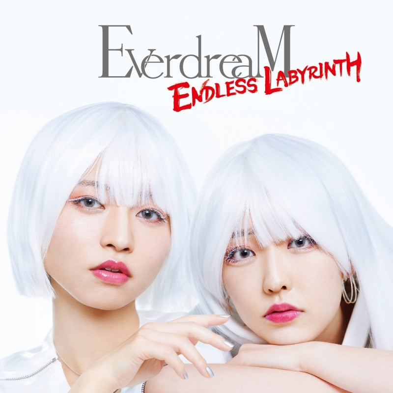 (Theme Song) Rokudo's Bad Girls TV Series OP: ENDLESS LABYRINTH by EverdreaM [w/ DVD]