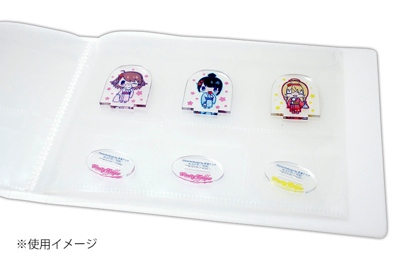 (Goods - Storage) Acrylic Stand Storage Folder