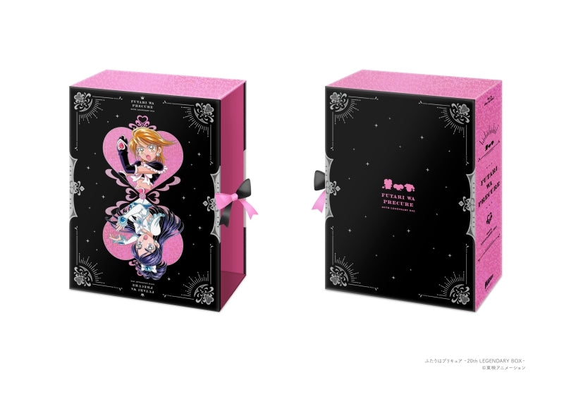 (Blu-ray) Futari wa Pretty Cure TV Series ~20th LEGENDARY BOX~