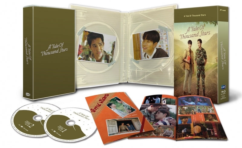 (Blu-ray) A Tale of Thousand Stars Web Drama Blu-ray BOX