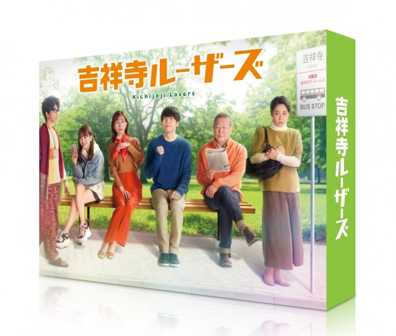 (DVD) Kichijoji Losers Drama DVD-BOX