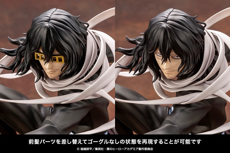 (Figure) My Hero Academia ARTFX J Shota Aizawa 1/8 Complete Figure