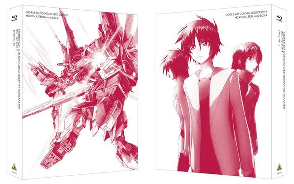 (Blu-ray) Mobile Suit Gundam SEED Destiny TV Series HD Remaster Blu-ray BOX 4 [Regular Edition]