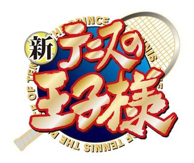 (Blu-ray) The Prince of Tennis II OVA vs Genius 10 Vol. 2