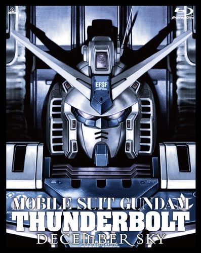 (Blu-ray) Mobile Suit Gundam Thunderbolt Movie DECEMBER SKY
