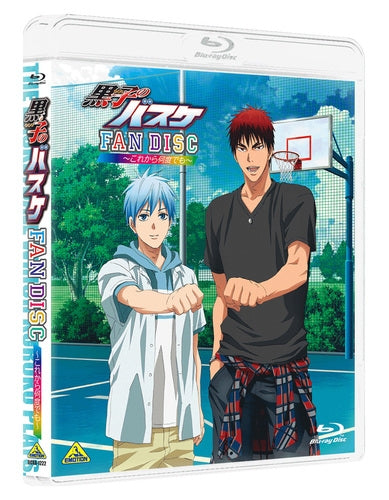 (Blu-ray) Kuroko's Basketball FAN DISC ~Korekara Nandodemo~