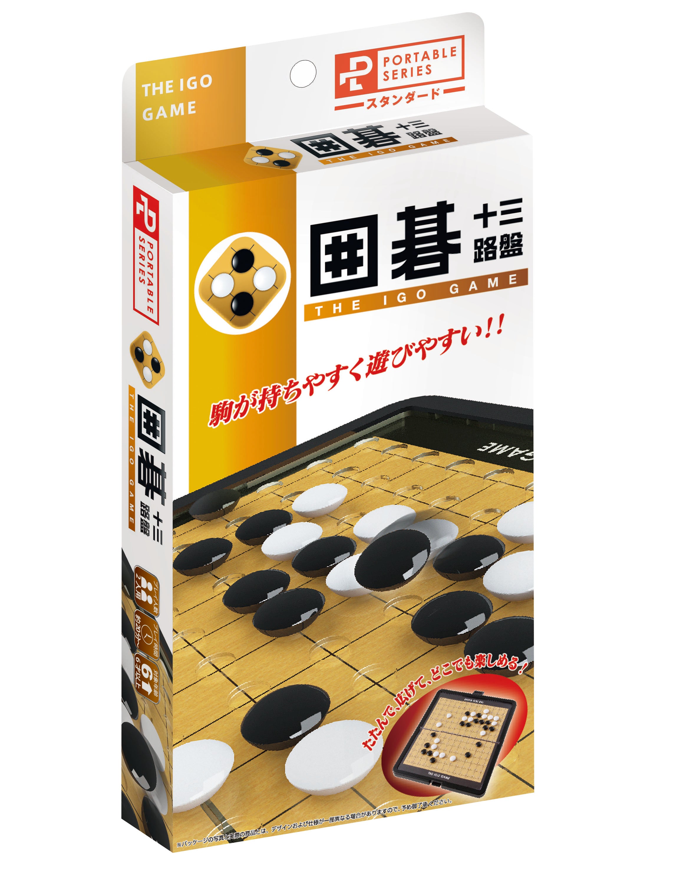 (Goods - Board Game) Portable Series The Igo Game - Standard Animate International