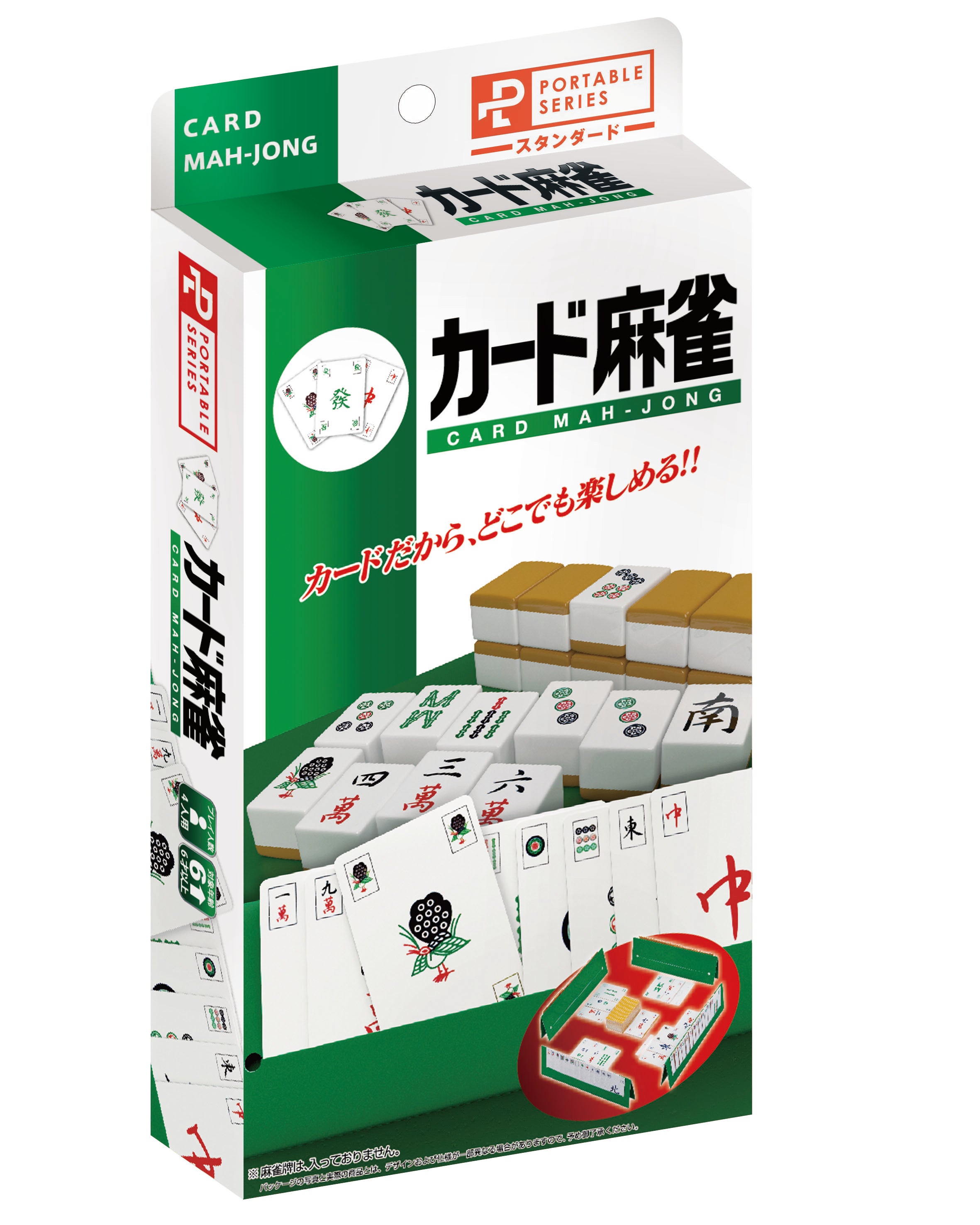 (Goods - Board Game) Portable Series Card Mah-Jong Animate International