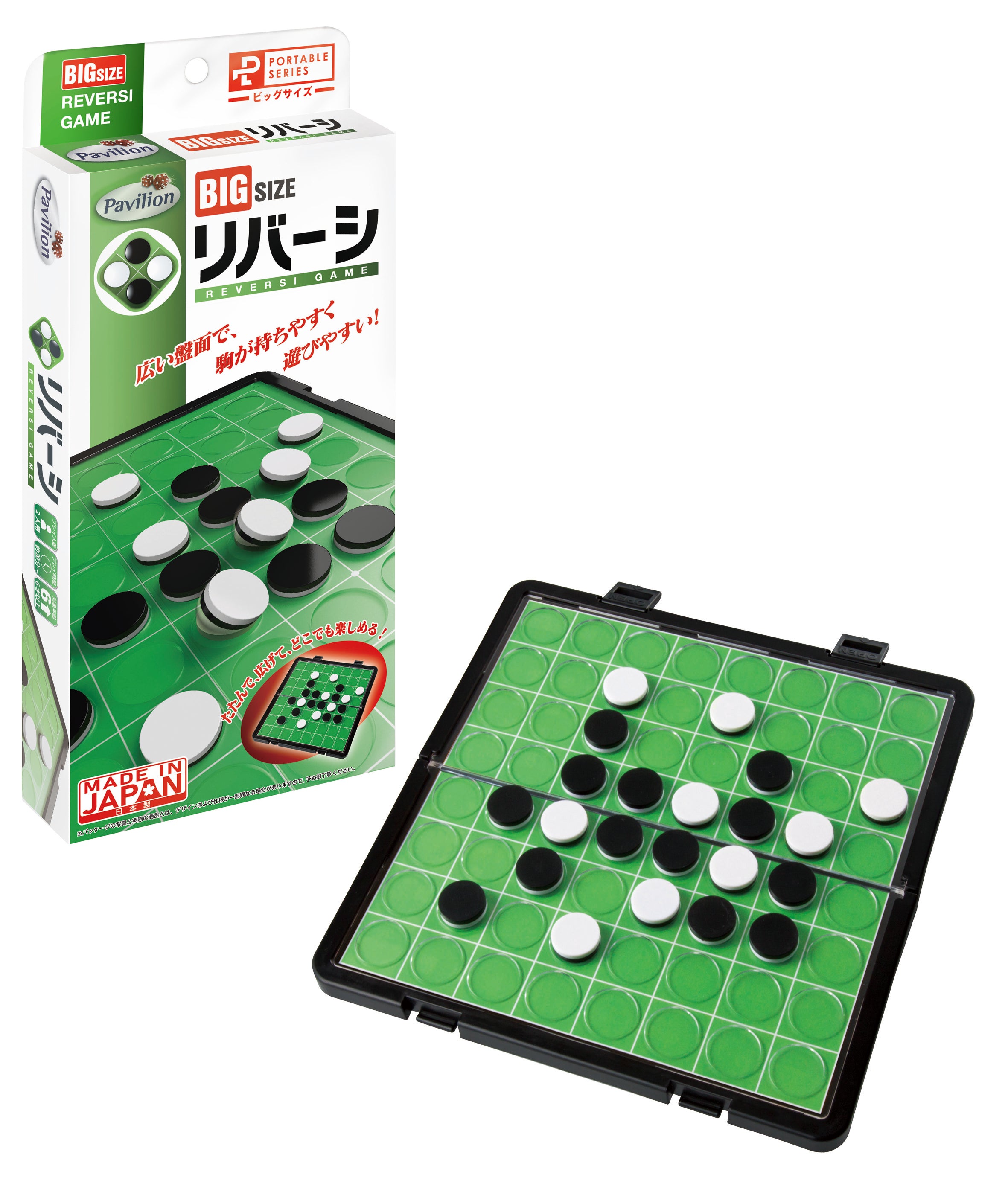 (Goods - Board Game) Portable Series Reversi Game - Big Size Animate International