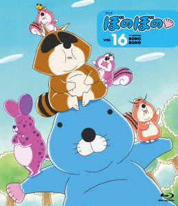 (Blu-ray) Bonobono TV Series 16 Animate International