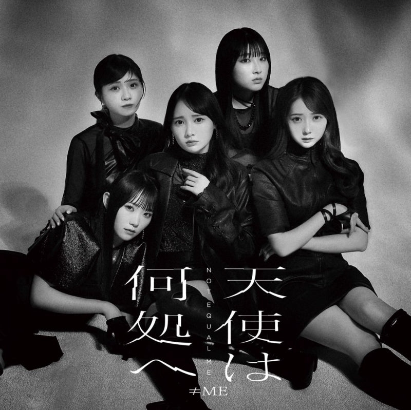 (Maxi Single) Tenshi Ha Doko He by ≠ME Type B