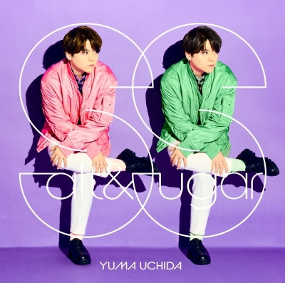 (Maxi Single) Salt & Sugar by Yuma Uchida [Regular Edition]