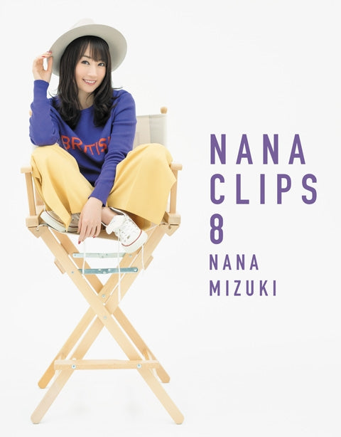 (Blu-ray) Nana Mizuki NANA CLIPS 8