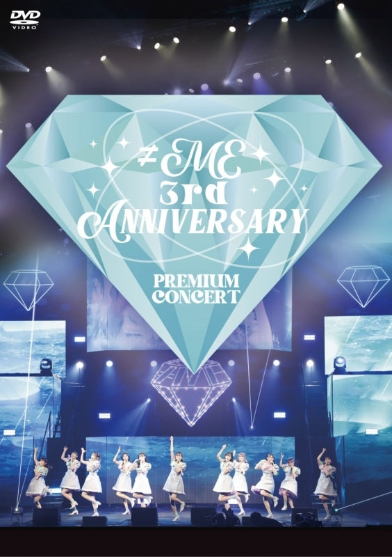 (DVD) ≠ME 3rd ANNIVERSARY PREMIUM CONCERT