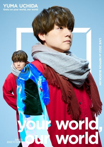 (DVD) Yuma Uchida LIVE 2022 Gratz on your world, our world DAY2