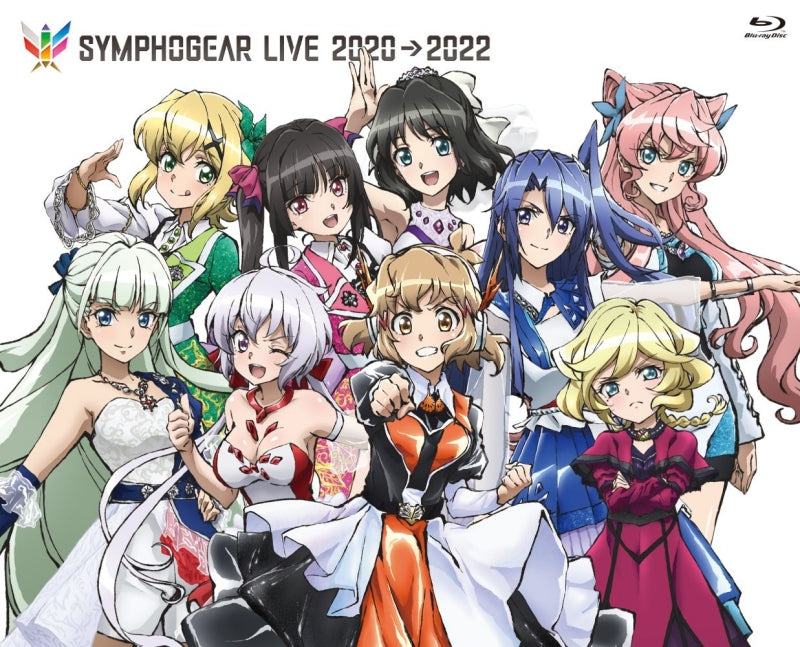 (Blu-ray) Symphogear Live 2020→2022