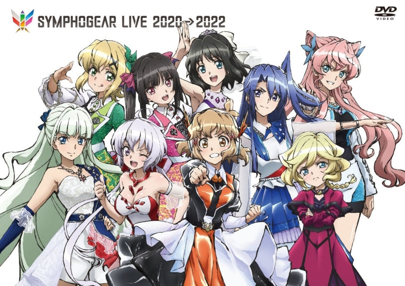 (DVD) Symphogear Live 2020→2022