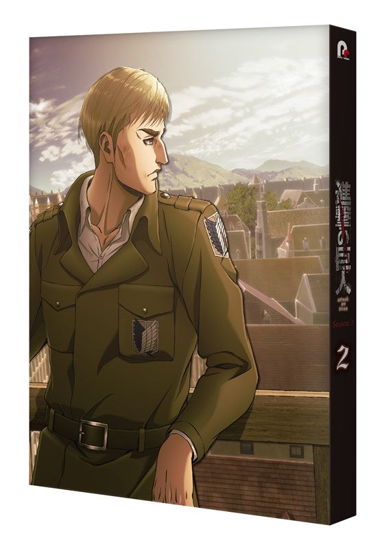 (DVD) Attack on Titan TV Series Season 3 Vol. 2 Animate International