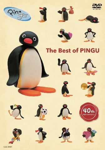 (DVD) Pingu 40th Anniversary The Best of PINGU