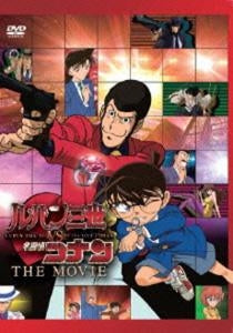 (DVD) Lupin the 3rd vs. Detective Conan THE MOVIE [Regular Edition]