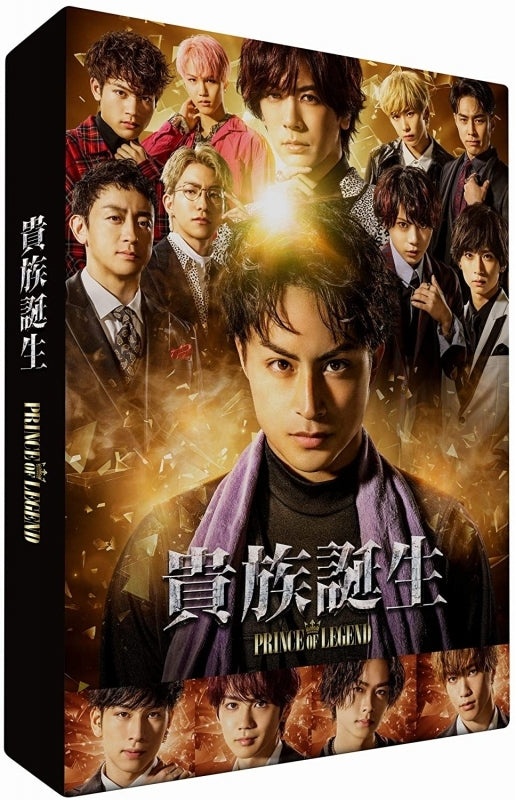 (Blu-ray) Noble Birth: Prince of Legend Drama