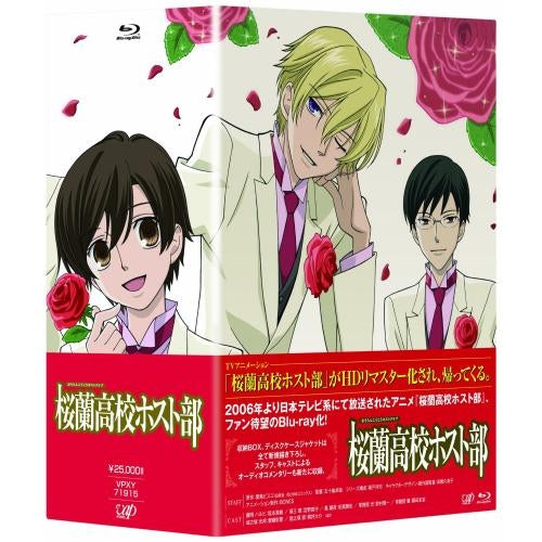 (Blu-ray) Ouran High School Host Club TV Series Blu-ray BOX