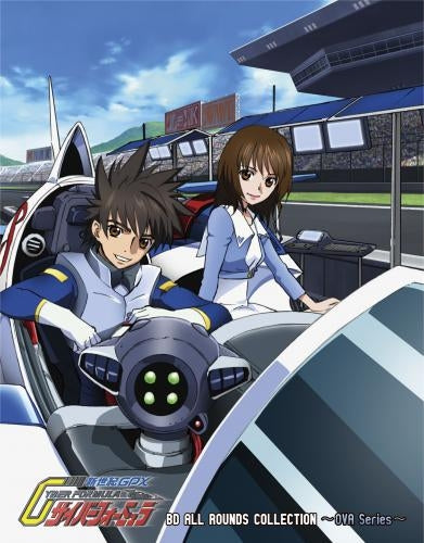 (Blu-ray) Future GPX Cyber Formula OVA Blu-ray ALL ROUNDS COLLECTION ~OVA Series~ Blu-ray BOX