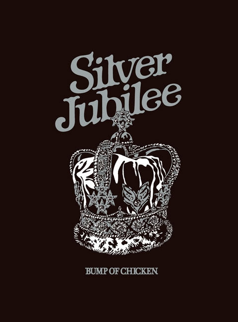 (Blu-ray) BUMP OF CHICKEN LIVE 2022 Silver Jubilee at Makuhari Messe