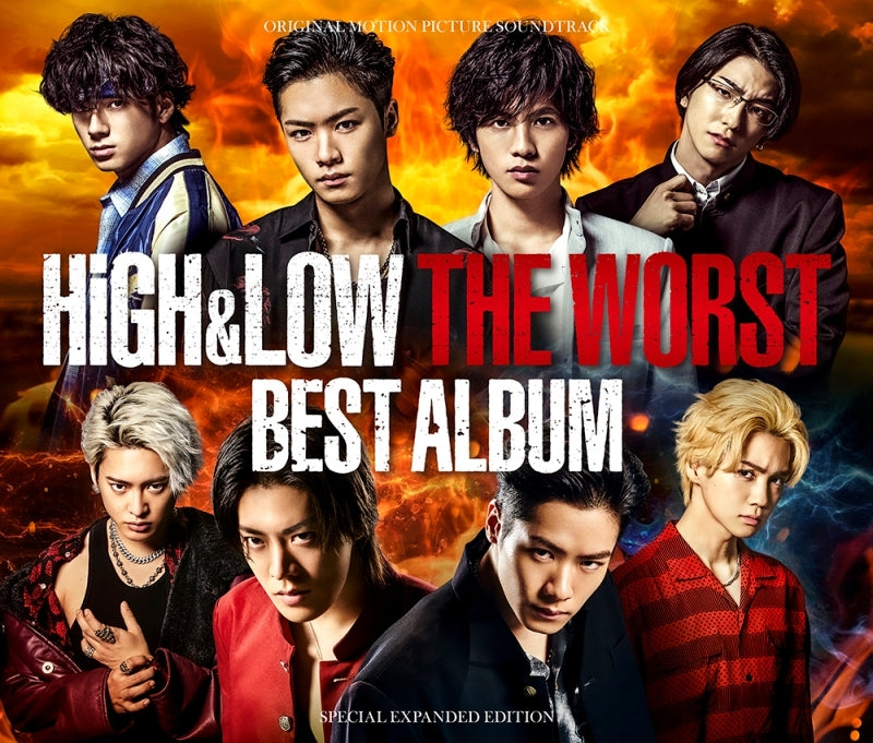 (Album) HiGH & LOW THE WORST BEST ALBUM [w/ Blu-ray]