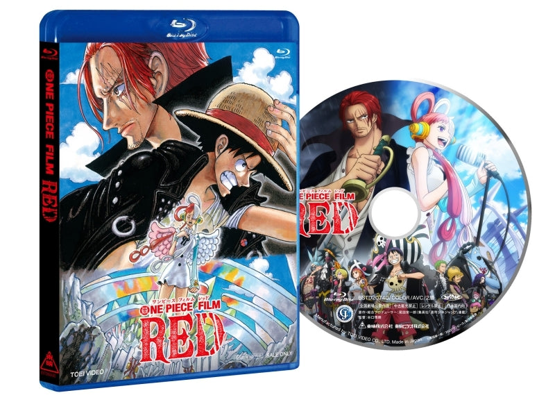 (Blu-ray) ONE PIECE FILM RED [Standard Edition]