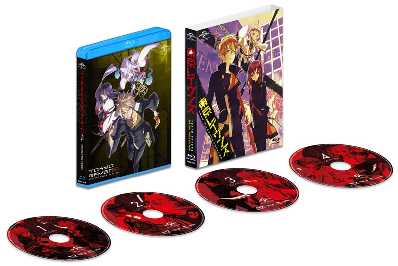 (Blu-ray) Tokyo Ravens TV Series Blu-ray BOX [Special Price Edition]