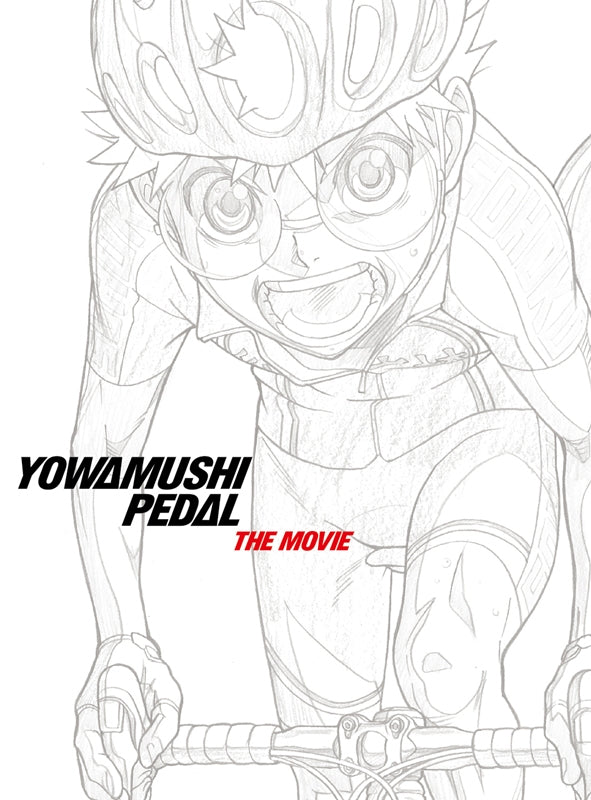 (DVD) Yowamushi Pedal The Movie