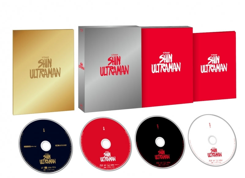 (Blu-ray) Shin Ultraman Movie Special Edition 4K Ultra HD Blu-ray 4 Disc Set