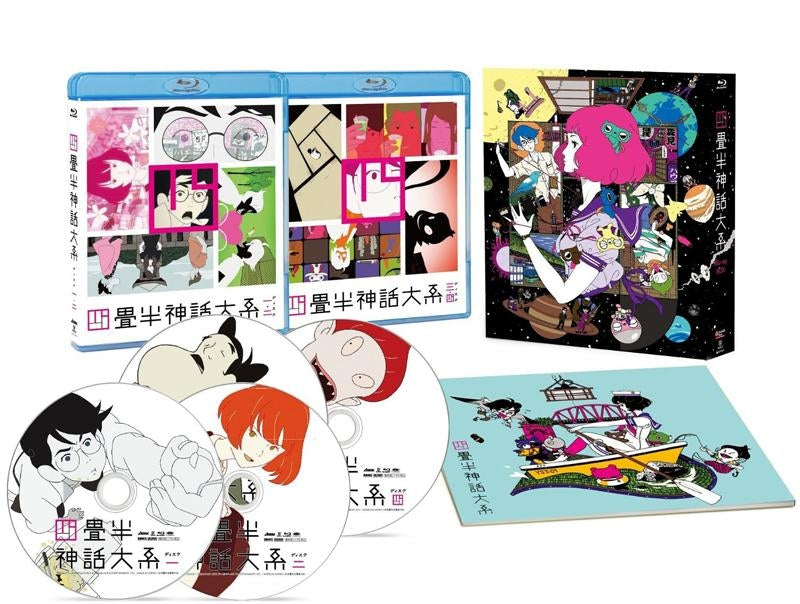 (Blu-ray) The Tatami Galaxy TV Series Blu-ray BOX