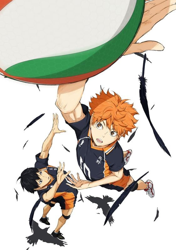 (Blu-ray) Haikyu!! TV Series Vol. 1