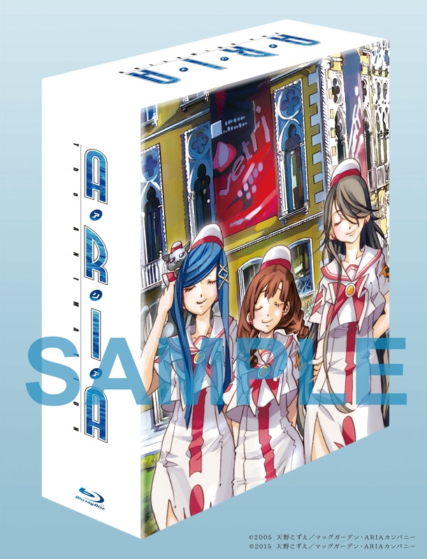 (Blu-ray) ARIA The ANIMATION Blu-ray BOX