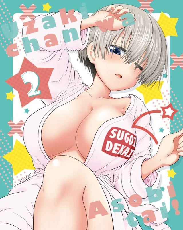 (Blu-ray) Uzaki-chan Wants to Hang Out! TV Series Vol. 2