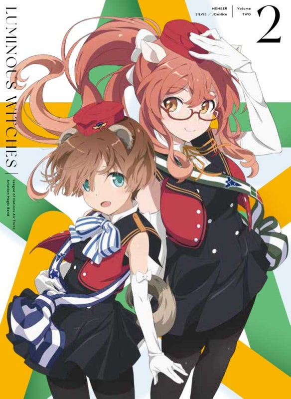 (Blu-ray) Luminous Witches Vol. 2