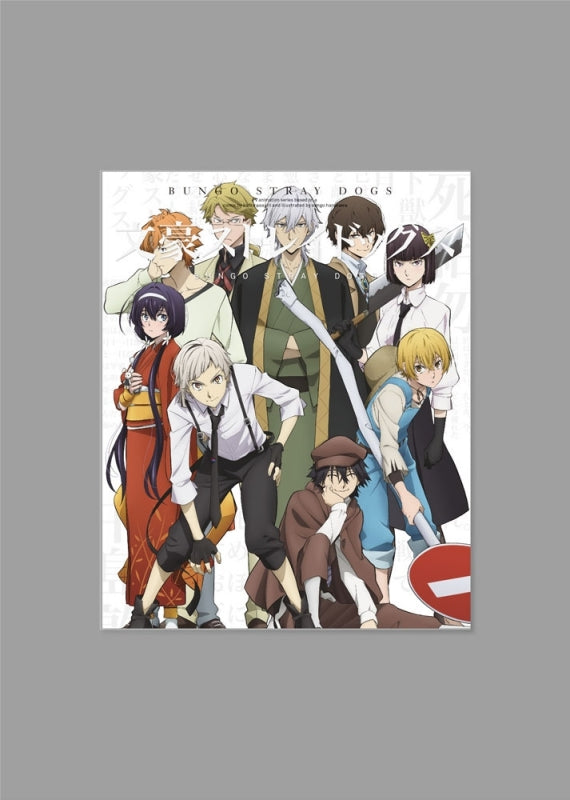 (Blu-ray) Bungo Stray Dogs TV Series Vol. 19 [Regular Edition]