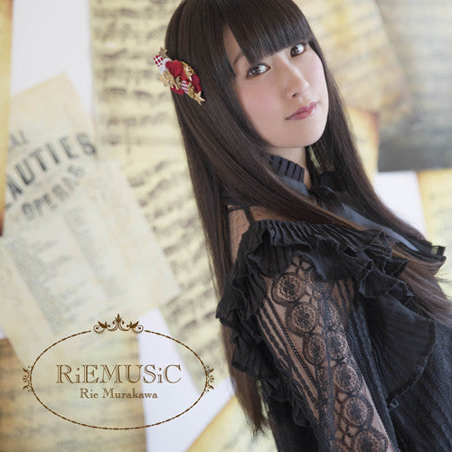 (Album) RiEMUSiC by Rie Murakawa [Regular Edition] Animate International