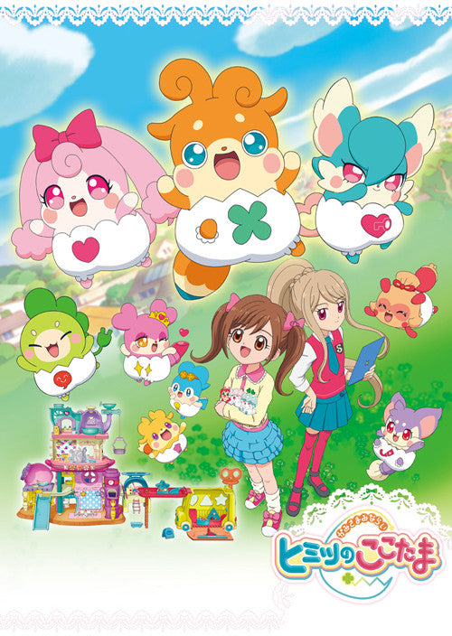 (DVD) Kami Sama Minarai Himitsu no Cocotama DVD-BOX vol.3 Animate International