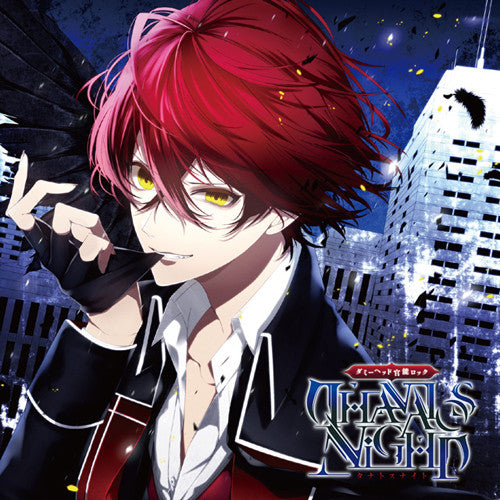 (Drama CD) Sensuous Dummy Head Rock: THANATOS NiGHT Vol.1 - Izaya (CV. Wataru Hatano) Animate International