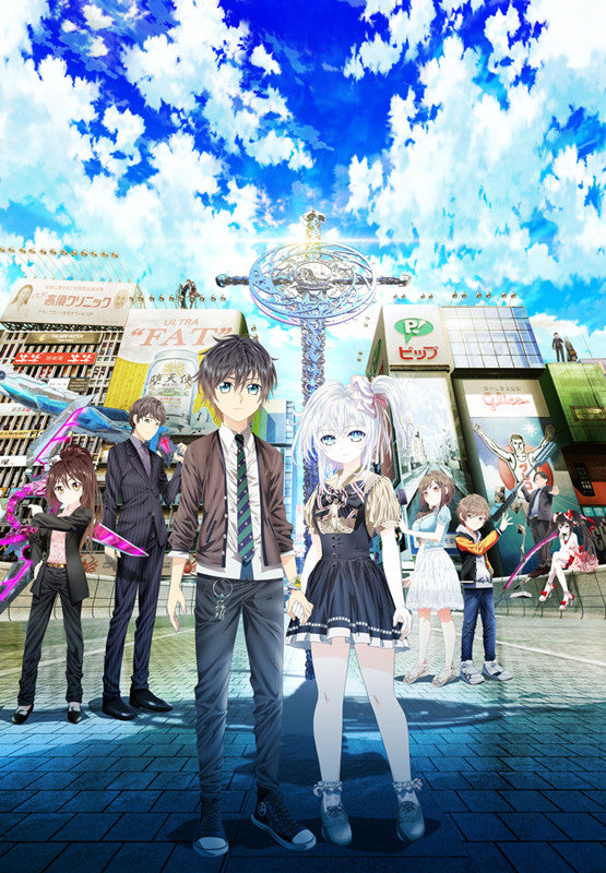 (Album) Hand Shakers TV Series: Character Songs Animate International