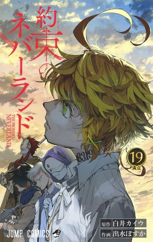 [t](Book - Comic) The Promised Neverland Vol. 1-20 [20 Book Set]{Finished Series}